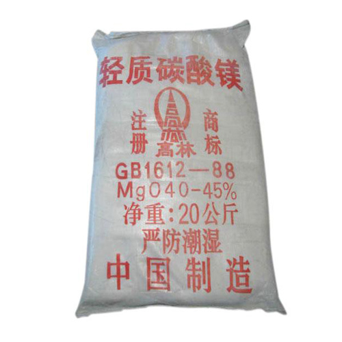 钦州高林轻质碳酸镁储存注意事项